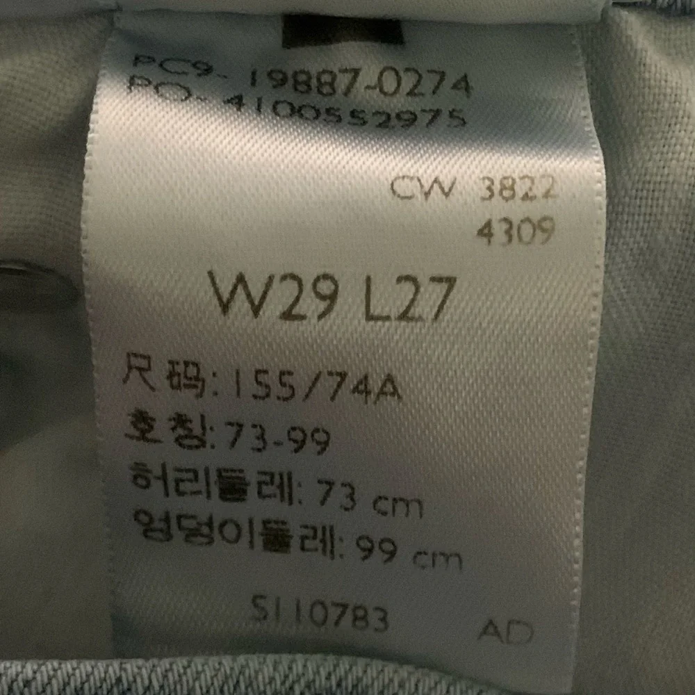 Levi's Boyfriend Women’s 29 - Picture 6 of 9